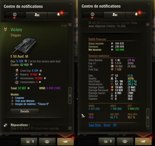 MOD_sessionstatistics.jpg