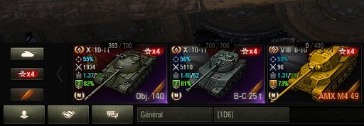 XVM_carousel_1line.jpg