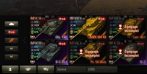 XVM_carousel_2lines.jpg
